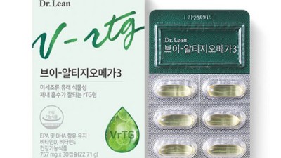 757mg 오메가3 VR, 내 몸에 봄바람 솔솔~🌸