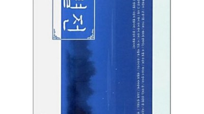 샛별전 득템 대작전! 후회 없는 쇼핑 꿀팁 대방출 ✨